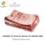 SUON BO WAGYU MY 1.webp