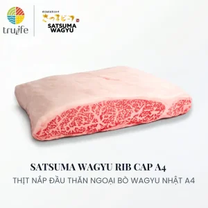 Nắp đầu thăn ngoại bò Wagyu Nhật Satsuma A4