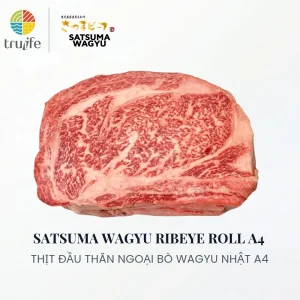 Đầu thăn ngoại bò Wagyu Nhật Satsuma A4